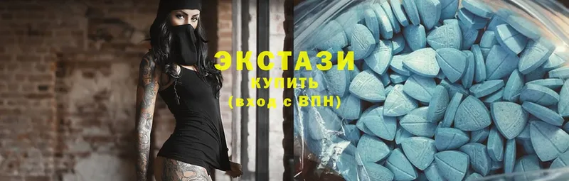 мориарти официальный сайт  Петровск-Забайкальский  Ecstasy 280мг 